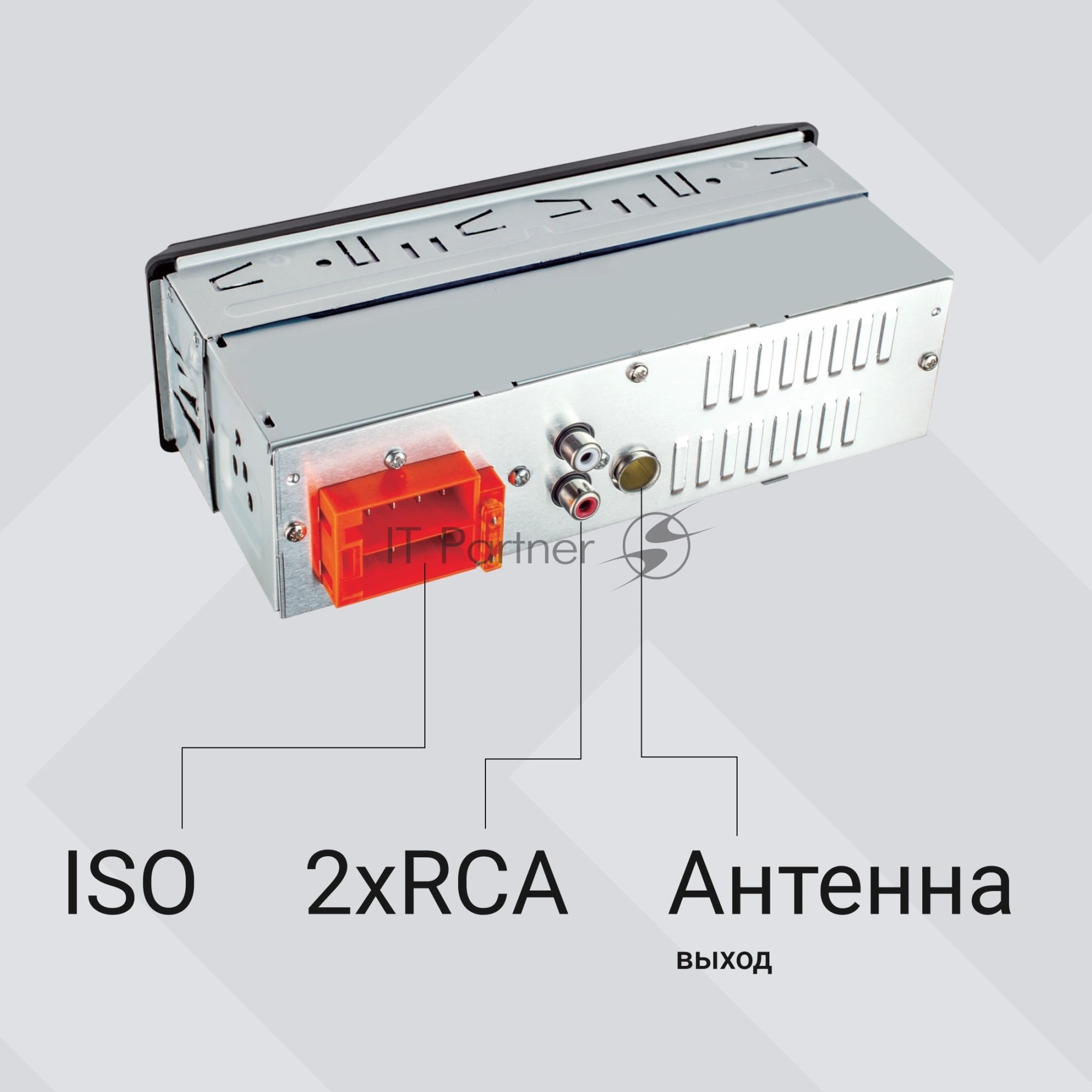 Автомагнитола Digma MCP-226G, 1 DIN, USB Type-A, AUX