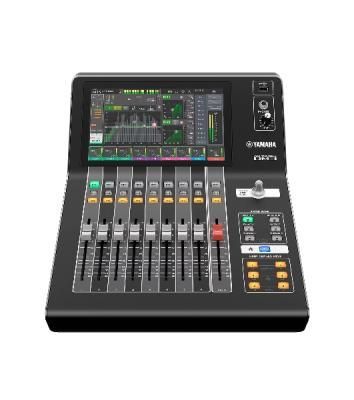 Микшер Yamaha DM3S VDR7310 цифровой, компактный. 9 фейд. + 9" сенсорный экран, 16 вх. mic/line, 8 вых., USB: 18 вх. + 18 вых., 18 эффектов, 48 кГц/96 кГц