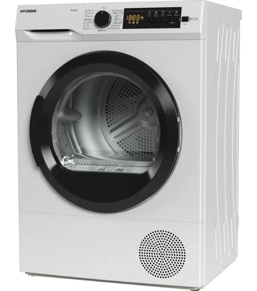 Сушильная машина Hyundai TD1028 кл.энер.:B макс.загр.:7кг белый
