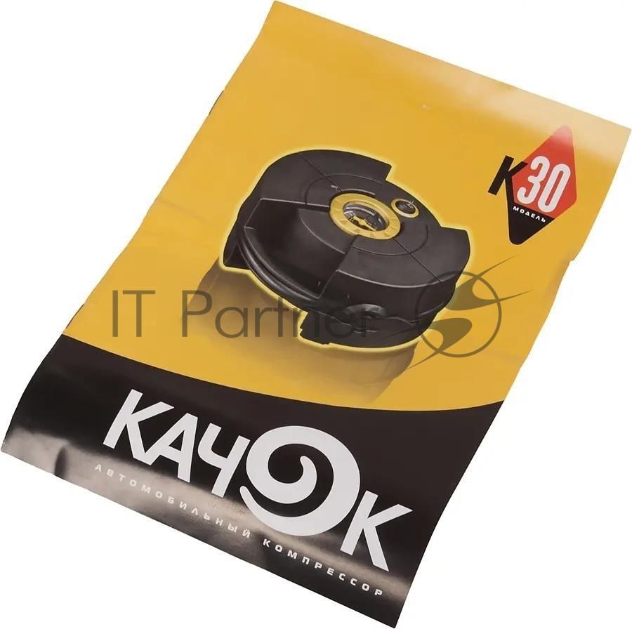 Автомобильный компрессор Качок K30