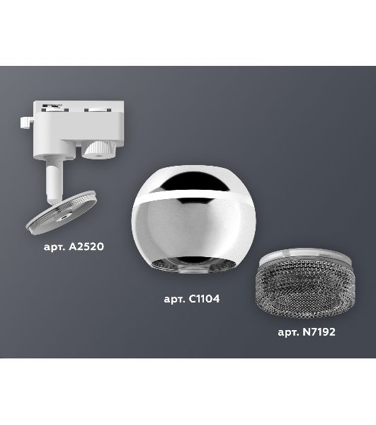 Светильник Ambrella light XT1104002 PSL/BK серебро полированное/тонированный GU5.3 LED 3W 4200K (A2520, C1104, N7192)