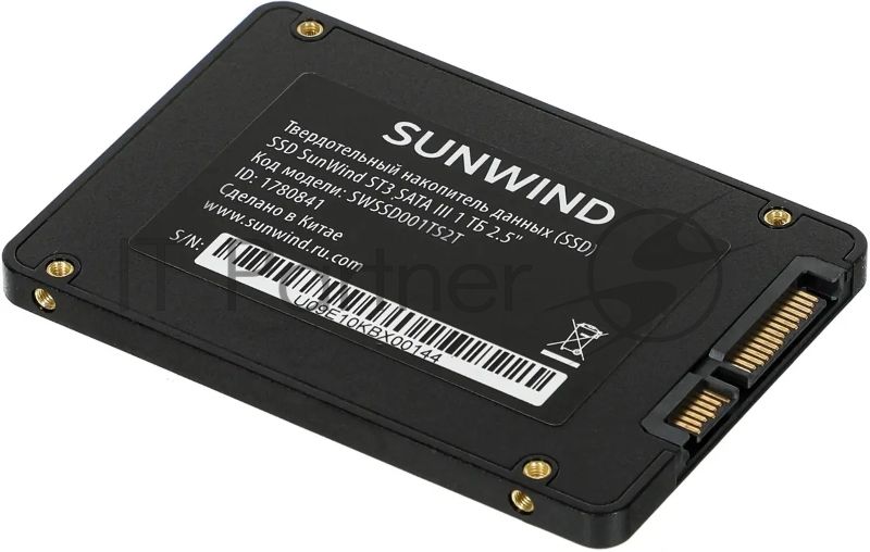 Накопитель SSD SunWind ST3 SWSSD001TS2T, 1Tb, SATA III, 2.5", R/W 500/450
