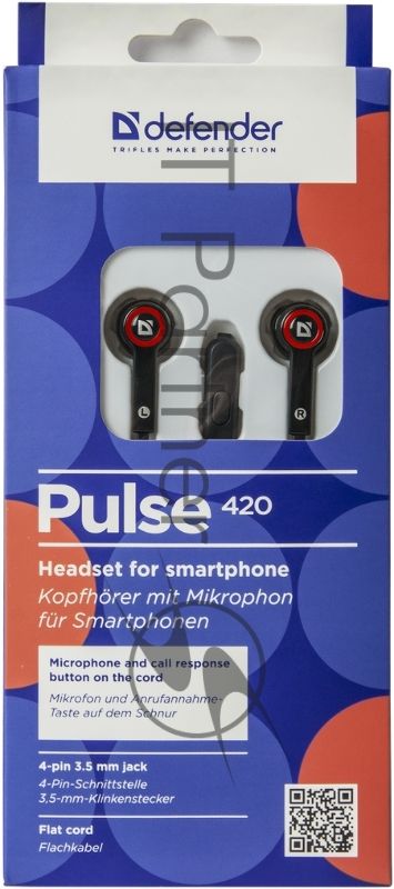 Наушники Defender Pulse 420 черный/красный
