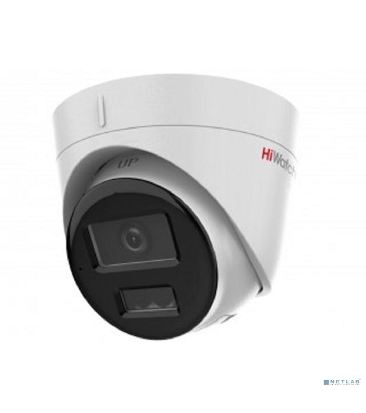 Видеокамера IP HiWatch 4Mp DOME DS-I453M(C)(2.8мм)