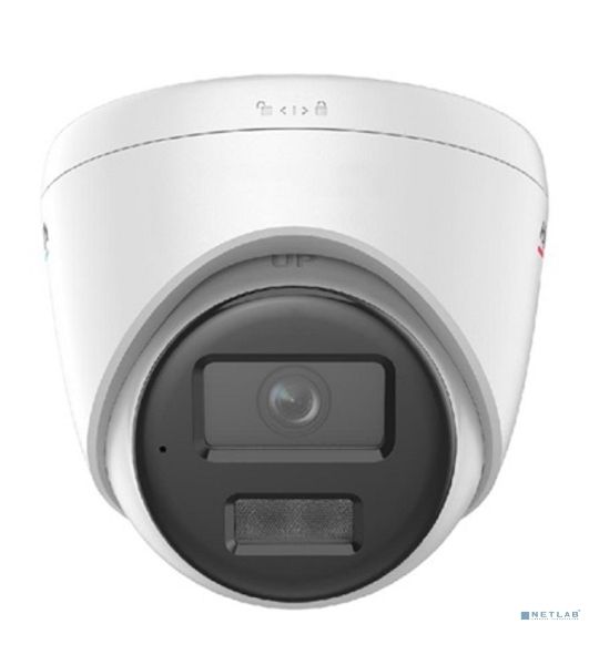 Уличная купольная IP-камера HiWatch DS-I453L(D)(2.8мм), 2560х1440, 4 Мп, 20 кадр/с, CMOS, до 30 м, PoE, IP67