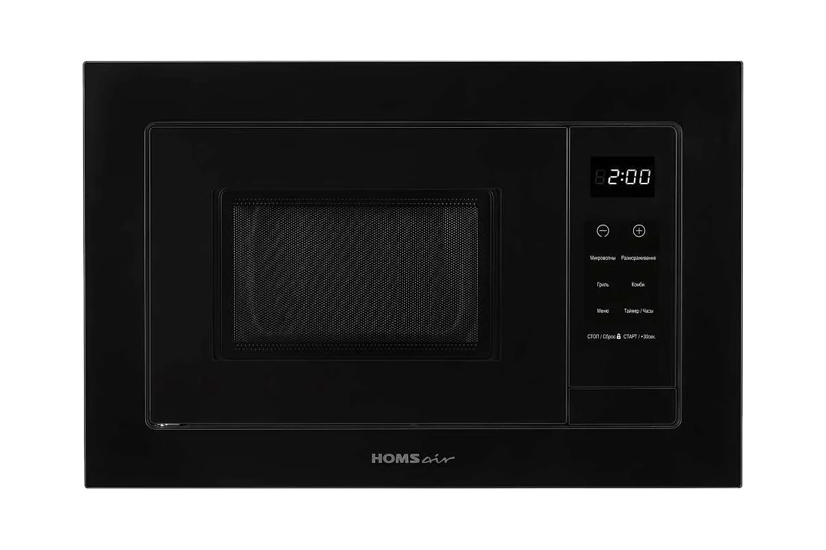 Встраиваемая микроволновая печь HOMSair MOB206GBK черный, 20 л, 1200 Вт, переключатели - сенсор
