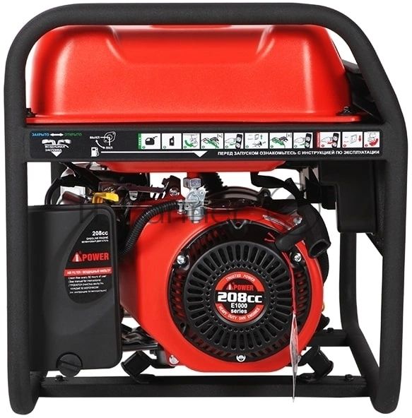 Бензиновый генератор A-iPower A3100 (20102) 2.8/3.1кВт 25л 45.8кг