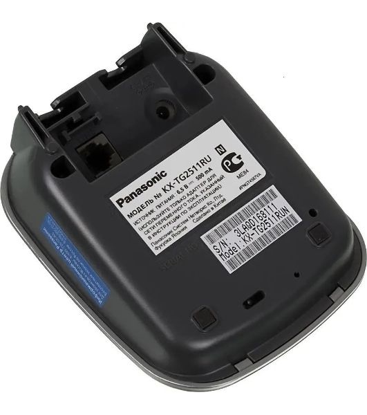 Телефон Panasonic KX-TG2511RUN (платиновый) АОН, Caller ID,спикерфон на трубке,переход в Эко режим одним нажатием