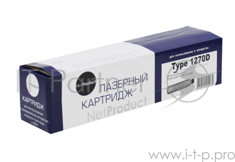 Тонер Ricoh Aficio 1515/1515F/1515PS/1515MF (NetProduct) NEW Type 1270D, 7К, 230г, туба