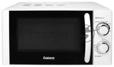 Микроволновая печь Galanz MOS-2001MW белый, 20 л, 700 Вт, переключатели - поворотный механизм