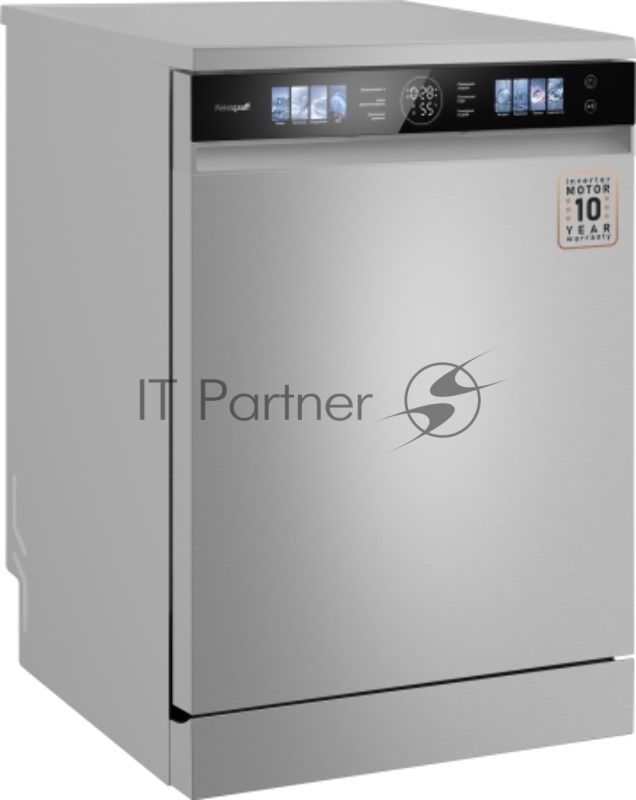 Посудомоечная машина Weissgauff DW 998 Touch Inverter Dual Fan Dry, нержавеющая сталь, 60 см, 15 компл., 47 дБ, класс A+++