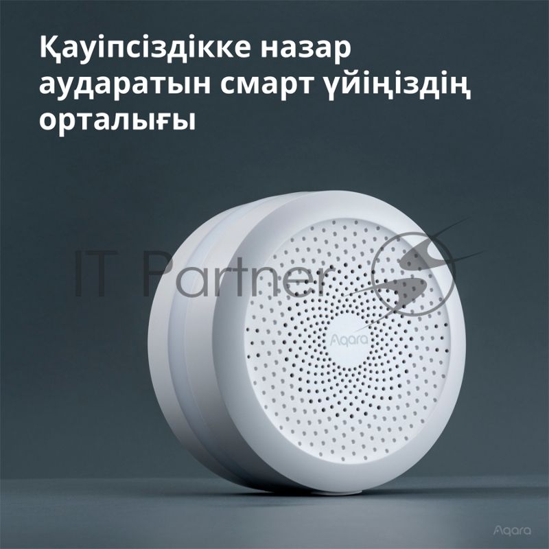 Центр управления умным домом Aqara HUB M1S GEN 2 EU VERSION