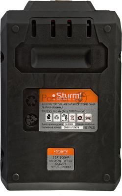 Батарея аккумуляторная Sturm! SBP1806HP 18В 6Ач Li-Ion