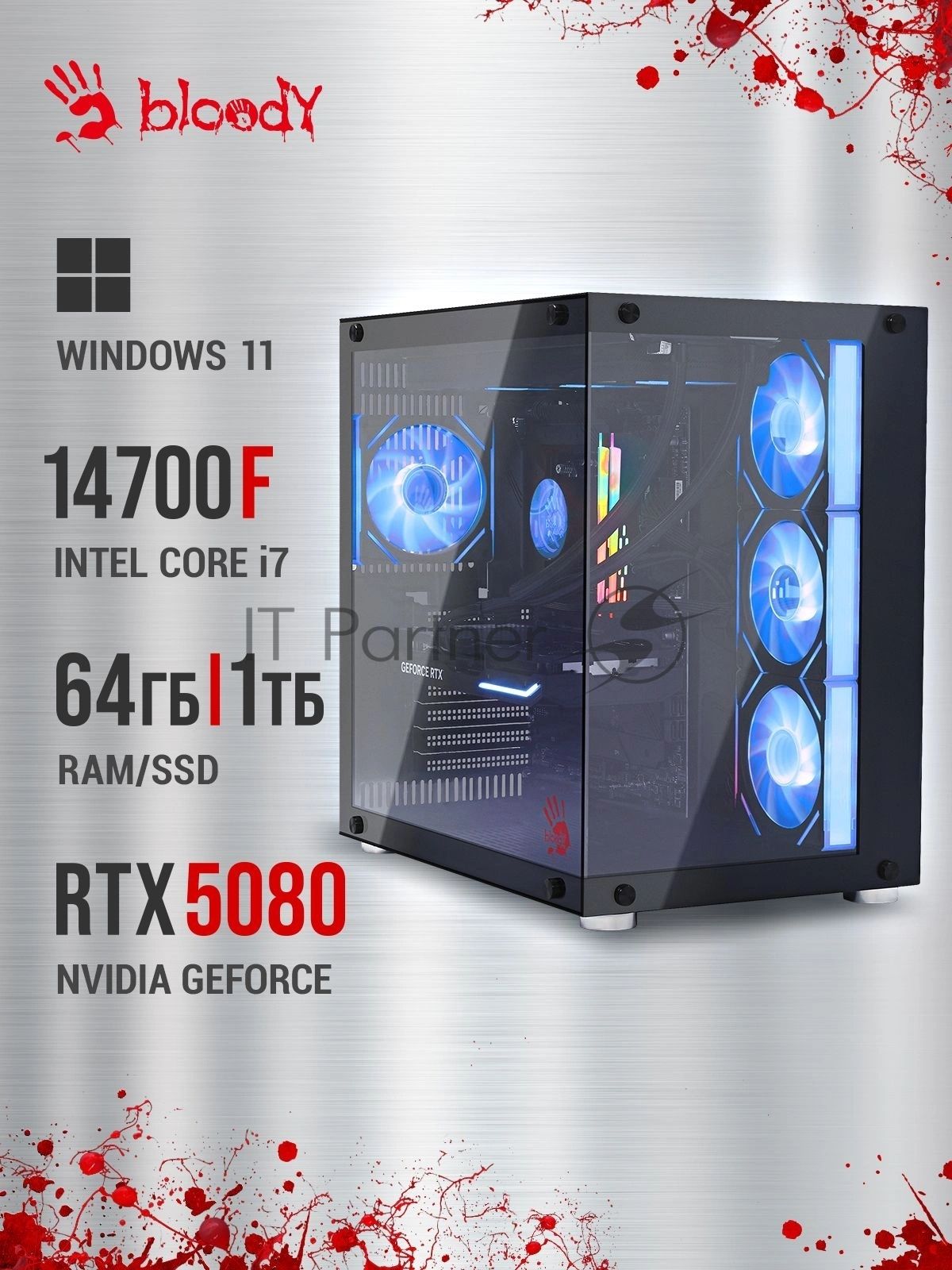 Компьютер Bloody BD-PC CZ79C3 MT i7 14700F (2.1) 64Gb SSD 1Tb RTX 5080 16Gb Win 11H 64 GbitEth 850W черный (2086028)