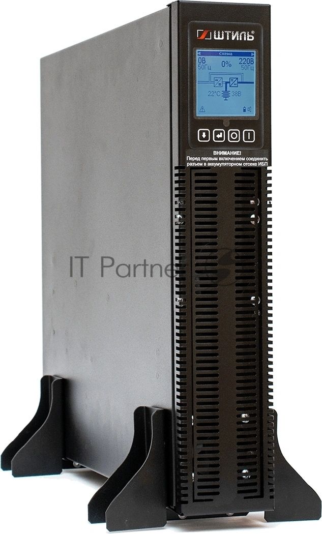 Источник бесперебойного питания Штиль STR1103TL 2700Вт 3000ВА черный