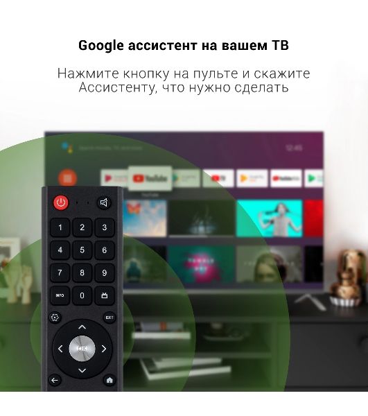 Телевизор Digma 43" DM-LED43UBB41 темно-серебристый/серый LED UHD 60Hz Smart TV