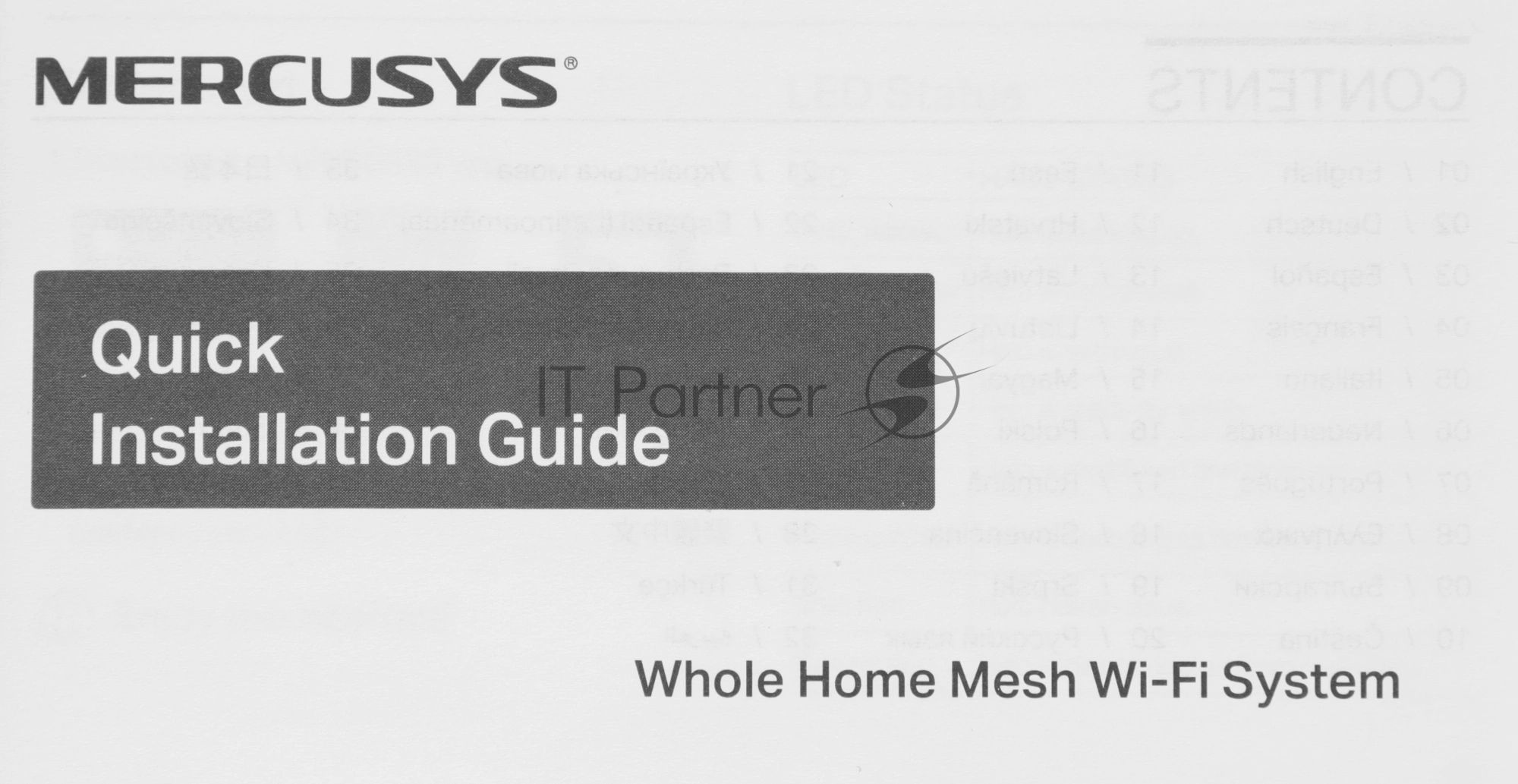 Mesh-система Mercusys Halo H25BE(3-pack)