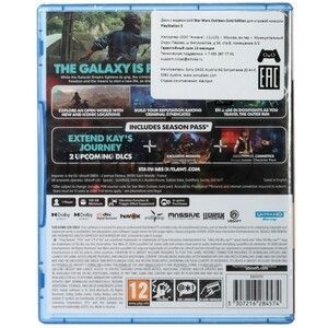 Игра для PS5 PlayStation Star Wars Outlaws (12+)