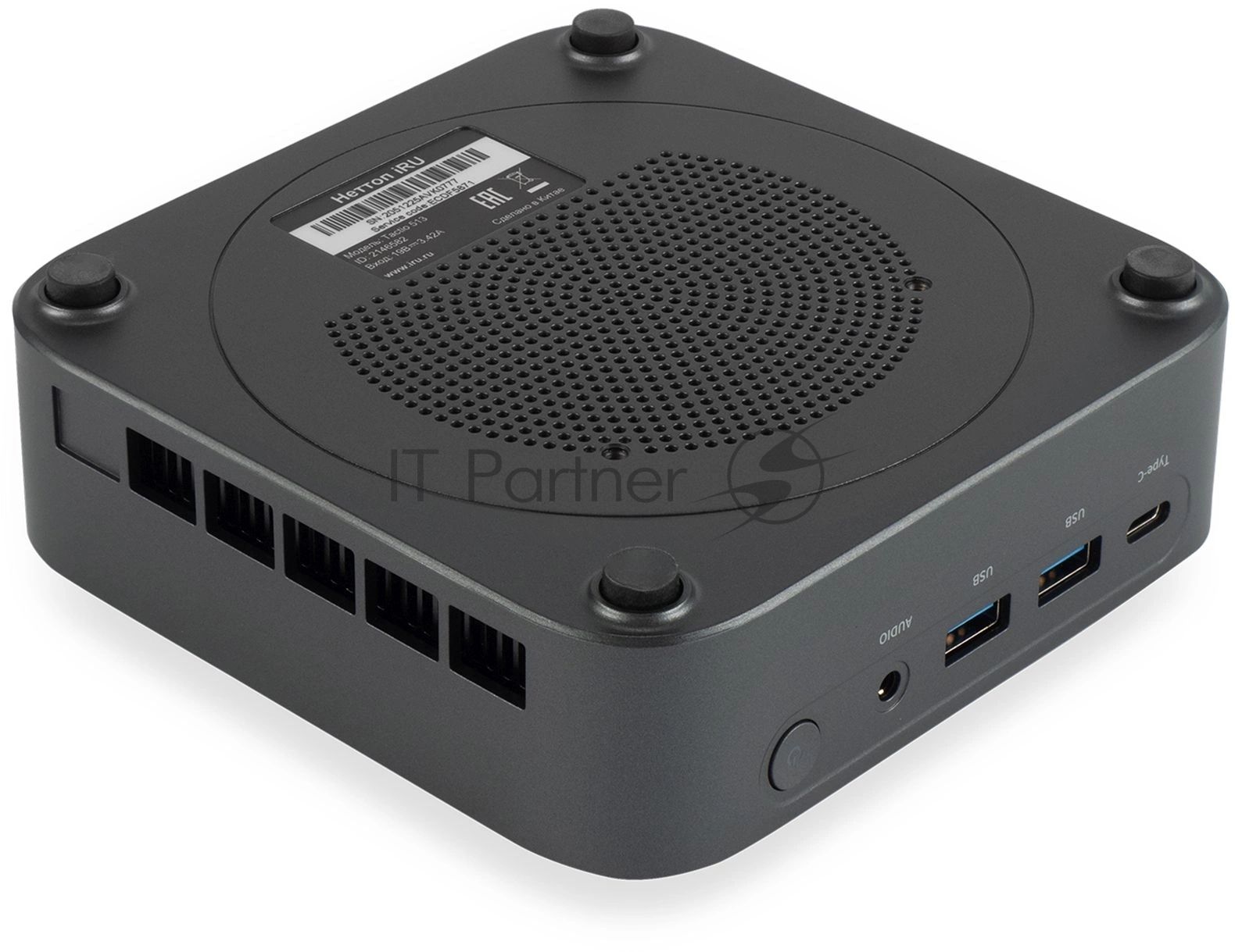Неттоп IRU Tactio 513 i5 1235U (1.3) 16Gb SSD512Gb Iris Xe Windows 11 Pro 64 GbitEth WiFi BT 120W серый (RUS) (2187333)