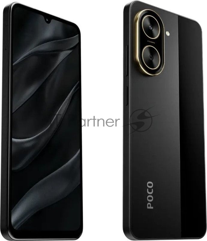 Смартфон POCO C71 RU 3/64Gb черный