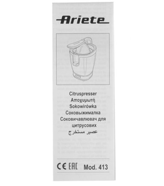 Соковыжималка Ariete 0413/05 Vintage голубой, цитрусовая, 85 Вт, 600 мл, механическое