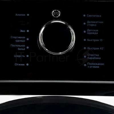 Стиральная машина Smile SWMSW9W1400 белый, загрузка фронтальная 9 кг, 1400 об/мин, класс: А+