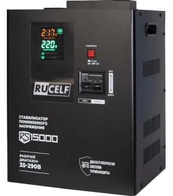 Стабилизатор напряжения Rucelf RS-15000 однофазный черный