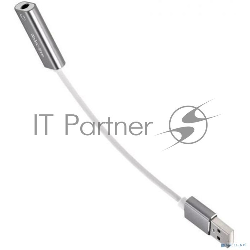 Переходник аудио USB2.0(M)-->3.5мм F (гнездо) Telecom 0.1м