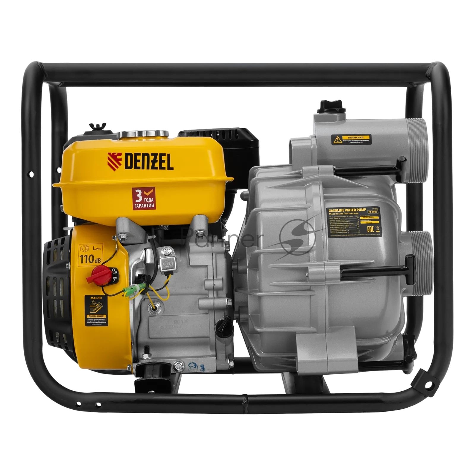 Мотопомпа бензиновая для грязной воды Denzel PX-80D7, 7 л.с., 3", 1300 л/мин, глуб 8 м, напор 30 м