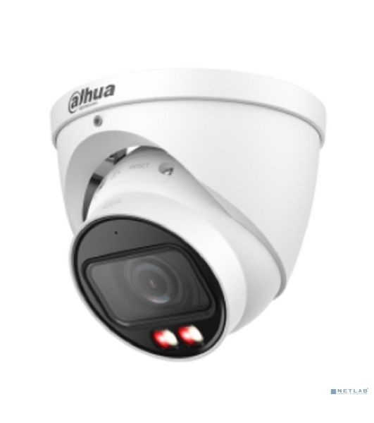 Уличная турельная IP-видеокамера DAHUA DH-IPC-HDW2449TP-ZS-IL SmartDualLight 4Мп, 1/2.9” CMOS, моторизованный объектив 2.7~13.5мм, видеоаналитика, микрофон, ИК 40м, LED 40м, IP67, металл