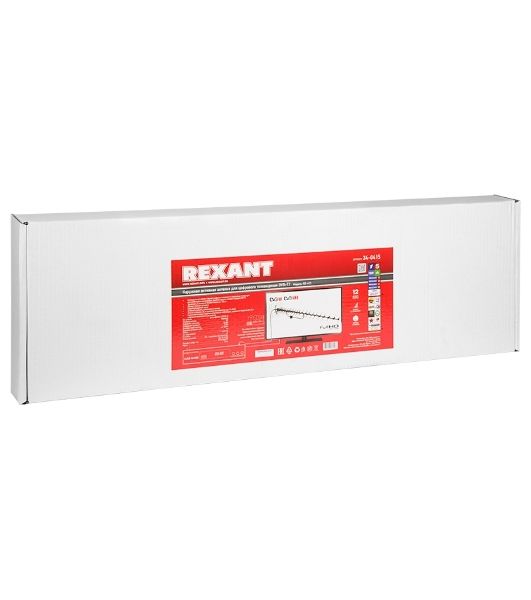 ТВ антенна наружная Rexant "Активная" для цифрового ТВ DVB-T2, RX-415