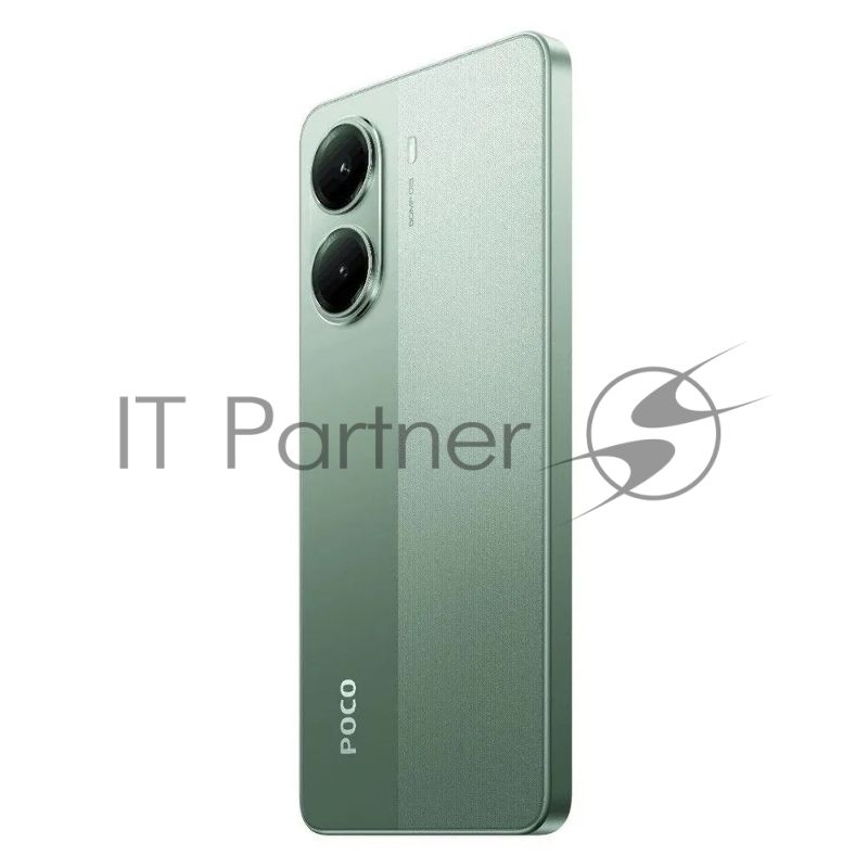 Смартфон POCO X7 Pro 5G 8/256Gb зеленый