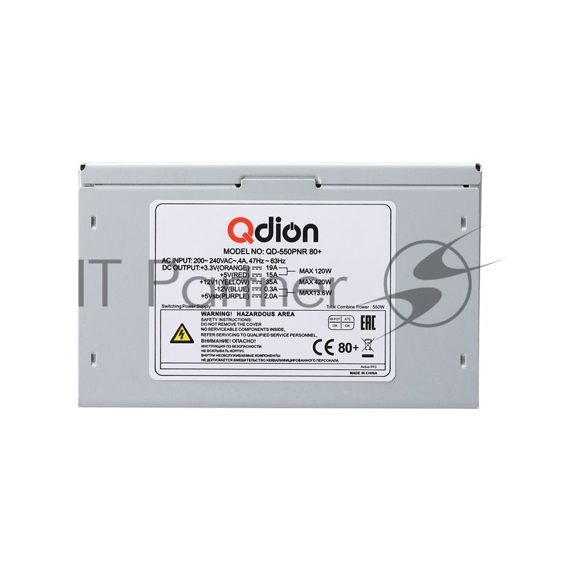 Серверный блок питания 550Вт Power Supply FSP QDION ATX 550W, 120mm, 5xSATA, 2xPCI-E, APFC, 80 PLUS
