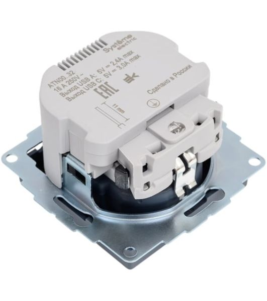 Розетка SE AtlasDesign 16А с USB A+C (5В/2,4А/3 А, 2х5В/1,5А), мех, грифель