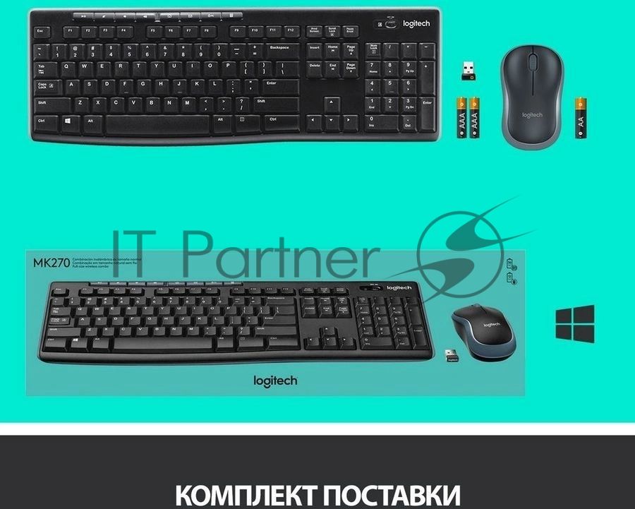 Комплект клавиатура+мышь Logitech MK270 беспроводной, USB, 1000 DPI, чёрный (неоригинальная гравировка)