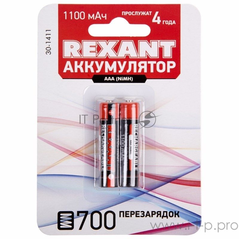 Аккумулятор Rexant тип AAA "мизинчиковый" 1.2 В 1100 мА·ч