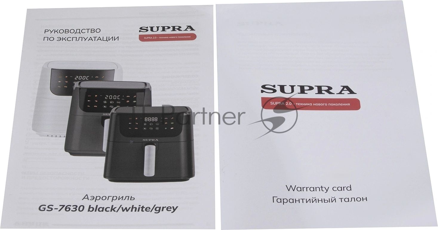 Аэрогриль Supra GS-7630 серый, 1500 Вт, 4,5 л, электронное, 12 программ