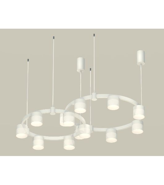 Светильник Ambrella light XR92081002/13 SWH/FR белый песок/белый матовый GX53 (A9208, C9236, C9231, N8402)