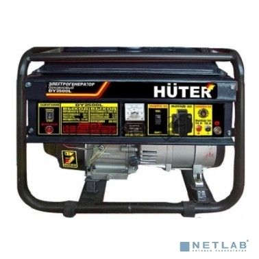 Электрогенератор HUTER DY2500L 64/1/3