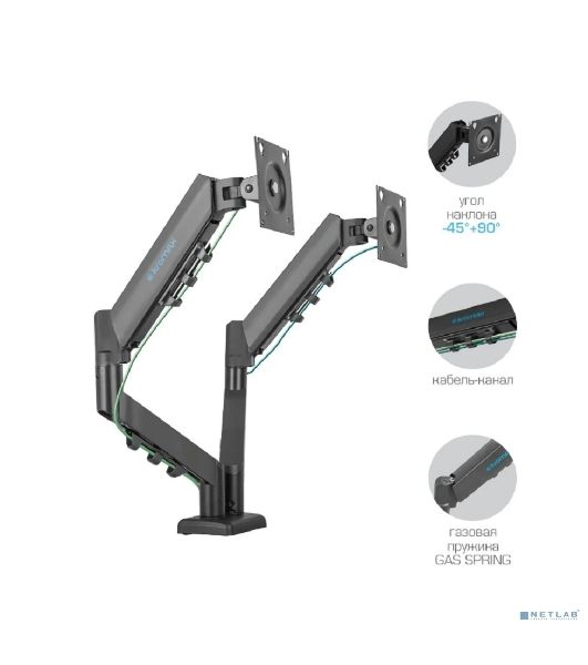 Кронштейн Kromax OFFICE-14 черный, 4 шт/уп. Кр. стал. настол. для 2-х мон. 15"-32", max 2x10 кг, 6 ст. св., нак. +90° -45°, пов. 180°, max VESA 100x100
