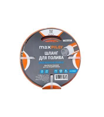 Шланг садовый для полива MAXPILER MH-3450C (50м, d=3/4", 4 слоя, 7 бар, 18.0х2.5 мм, ПВХ)