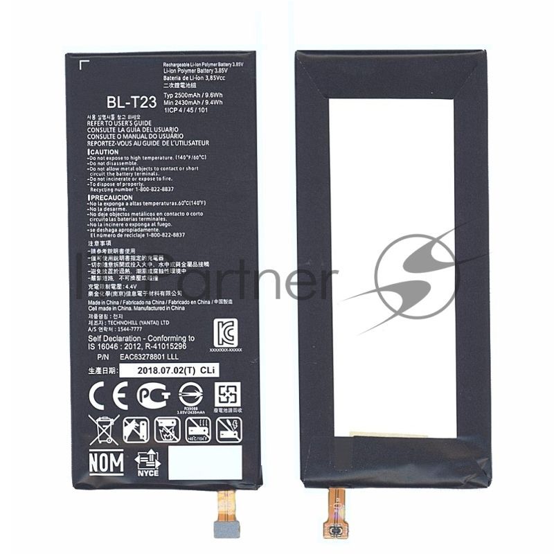 Аккумуляторная батарея BL-T23 для LG F690L, X Cam 4G 2500mAh/9.63Wh 3,85V