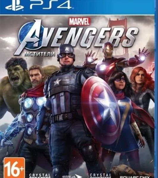 Игра для PS4 PlayStation Мстители Marvel. Величайшее издание Земли (16+) (RUS)