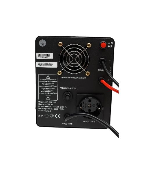 Источник бесперебойного питания RUCELF UPI-500-12-E