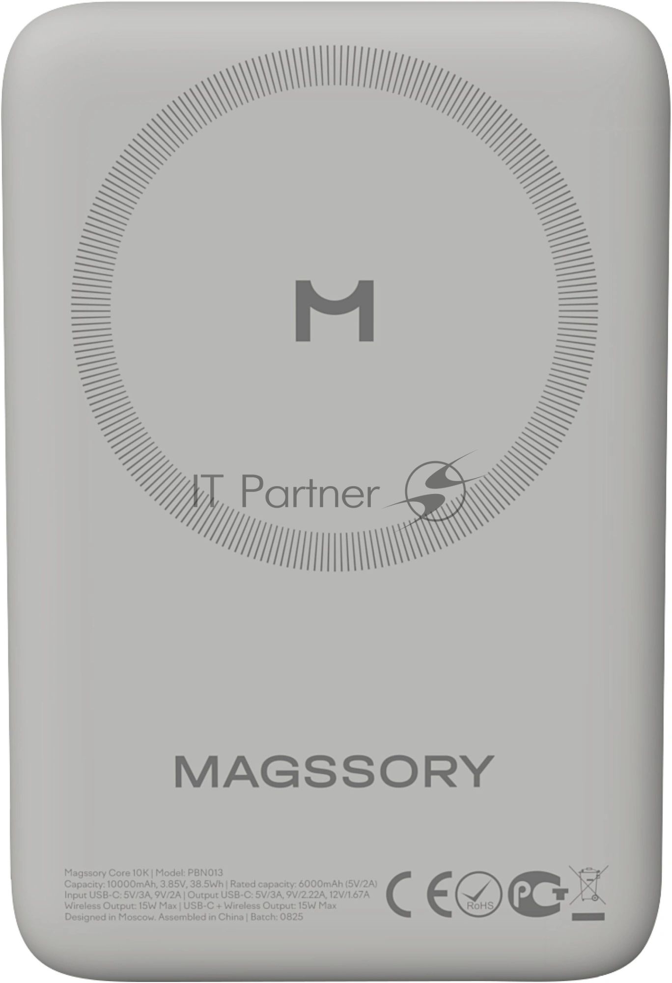 Мобильный аккумулятор Magssory PBN013t 10000mAh QC/PD 15W 3A USB-C беспров.зар. титановый