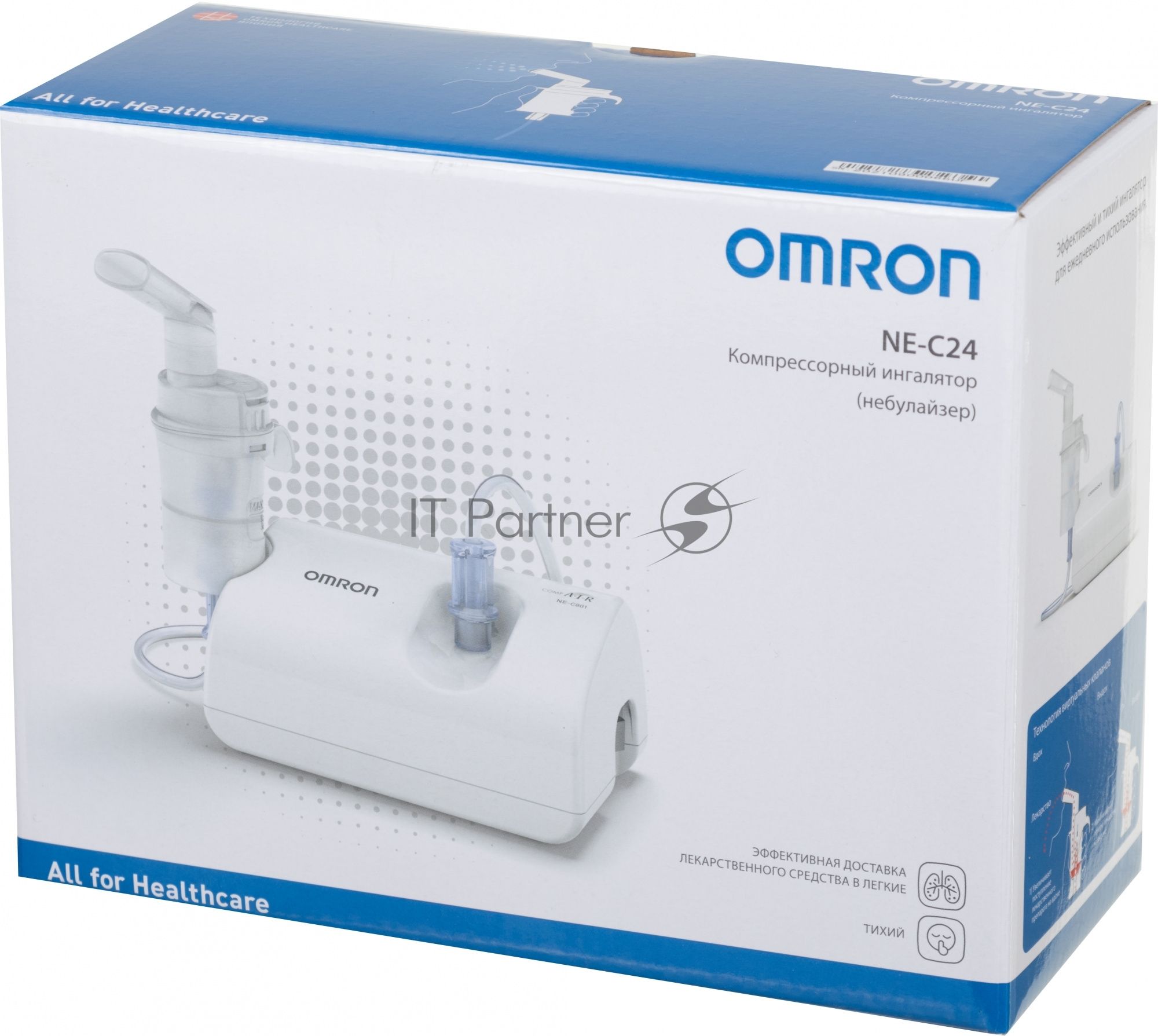 Ингалятор OMRON NE-C24 (NE-C801S-RU) компрессорный