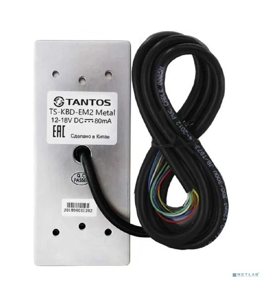 Кодонаборная панель Tantos TS-KBD-EM2 Metal