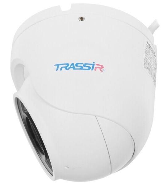 Видеокамера IP Trassir TR-D3121IR2 v6 2.8 2.8-2.8мм цветная