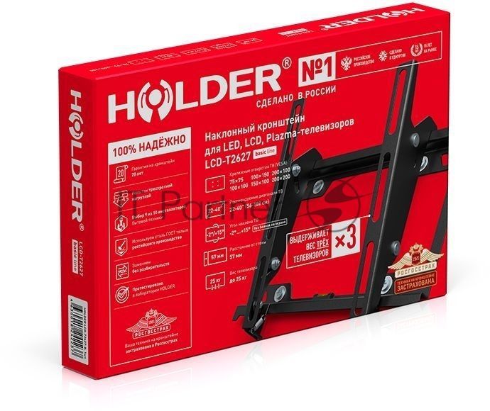 Кронштейн Holder LCD-T2627-B черный