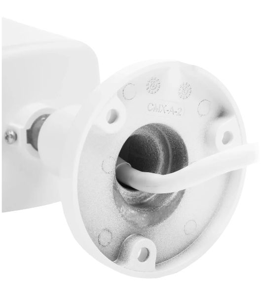 Камера видеонаблюдения IP HiWatch DS-I400(D)(6мм) 6-6мм цв. корп.:белый